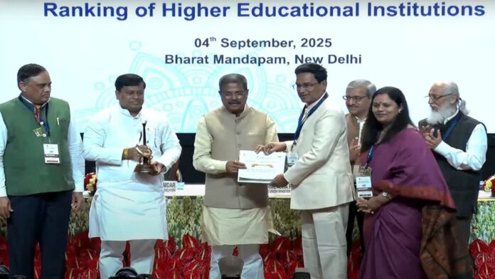 NIRF Rankings 2025 for agricultural universities