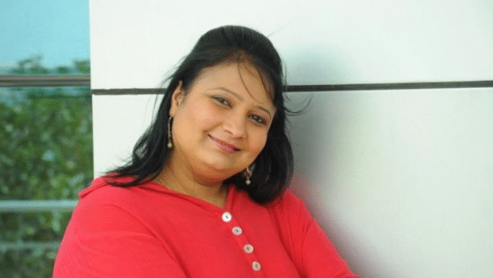 geeta-singh-fraud-suicide-attempt-telugu