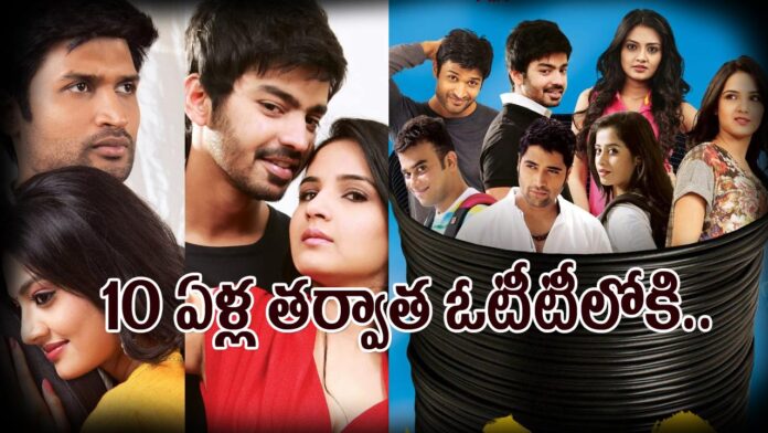 ladies and gentlemen ott