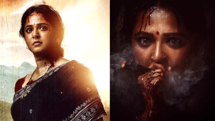 Anushka Shetty, Ghaati movie