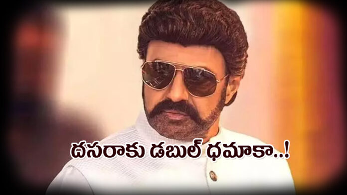 Balakrishna