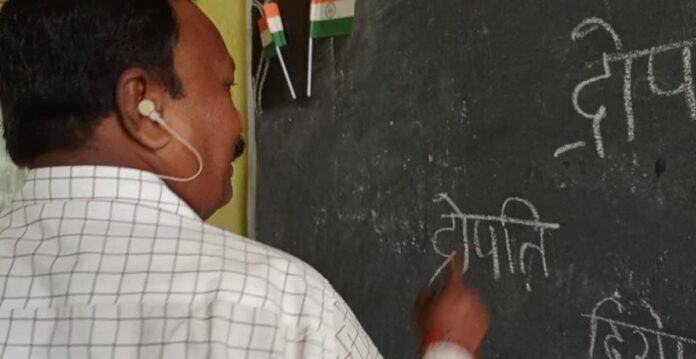 State of education in India's villages
