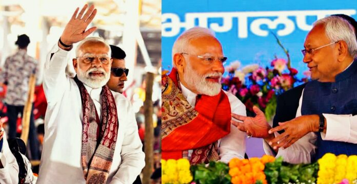 Impact of Darbhanga incident