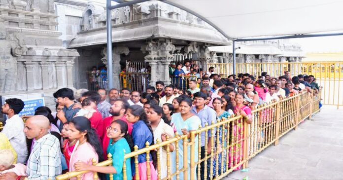 Mee Ticket app for Telangana tourism