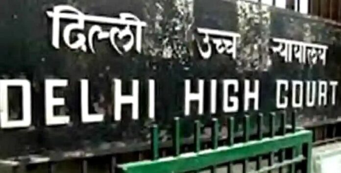 Delhi High Court bomb threat