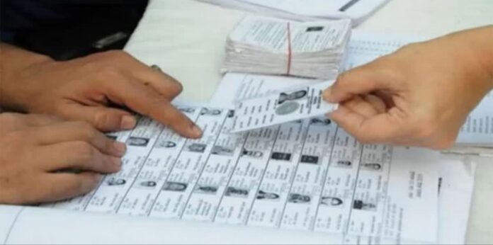 Telangana local body elections voter list