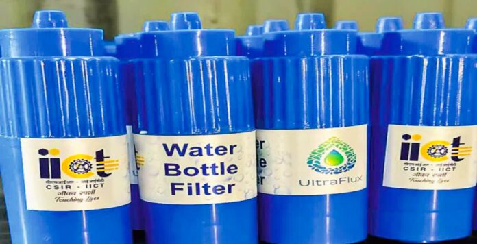 CSIR water filter bottle