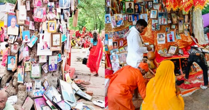 Pretshila Gaya photo ritual