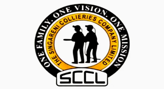 Singareni women machinery operators