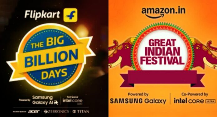 Amazon Flipkart festival sale 2025