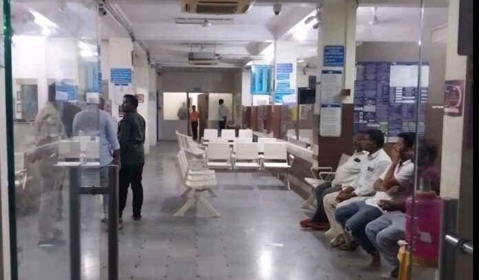 SBI branch robbery Karnataka