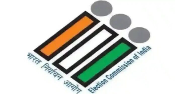 Nationwide voter list revision exemption