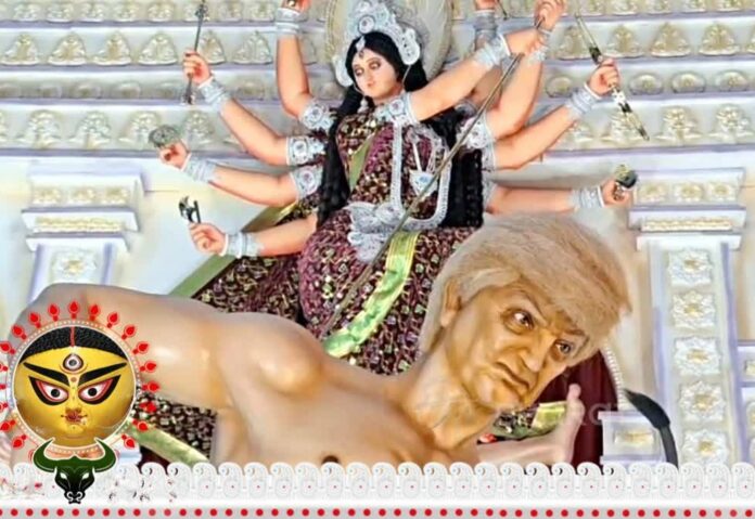 Durga Puja protest idol