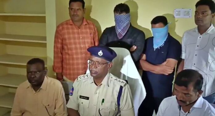 Multi-level marketing investment scam