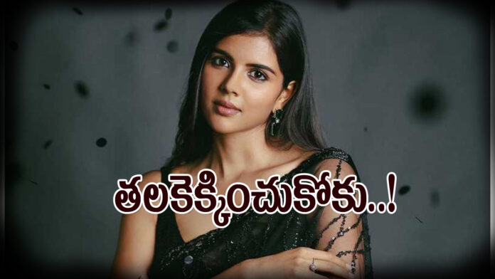 Kalyani Priyadarshan