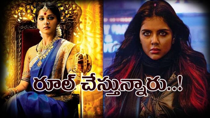 Lady Oriented Movies