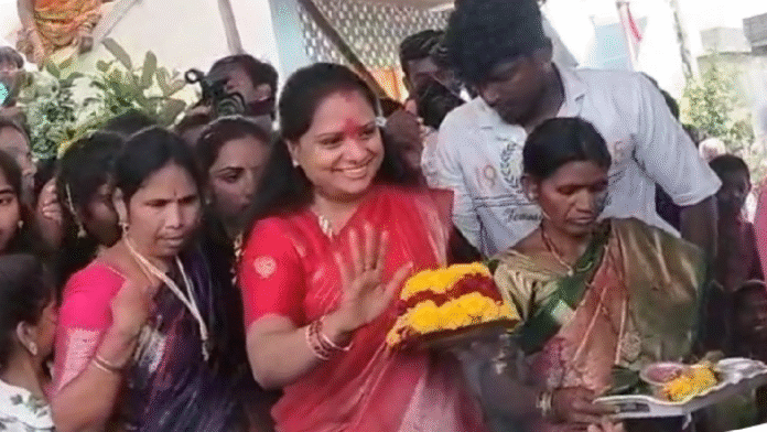 Kavitha Made Sensational comments in Chintamadaka Bathukamma celebrations