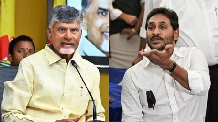 CM Chandrababu Takes on YCP's 'Siddham' Slogan