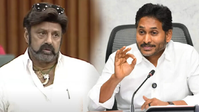 Balakrishna's 'Psycho' Jibe at Jagan Triggers YSRCP's Fiery Counter on Gunshot Incident
