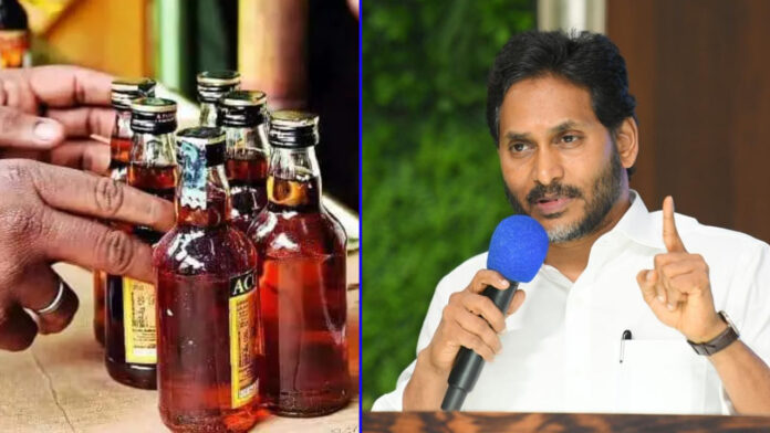 Andhra Pradesh Liquor Scam: SIT Raids on Jagan's Aide Mark a Critical Turning Point