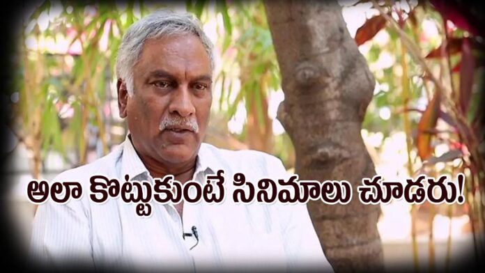 Tammareddy-Bharadwaja