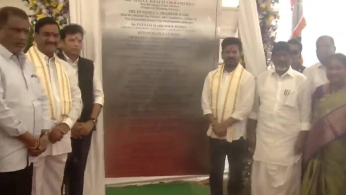 Telangana CM Lays Foundation for FCDA Office