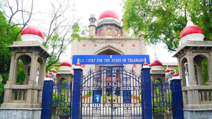 Telangana High Court Cancels Group-1 Ranking List