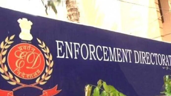 Telangana sheep scam, ED investigation, sheep distribution scheme, money laundering