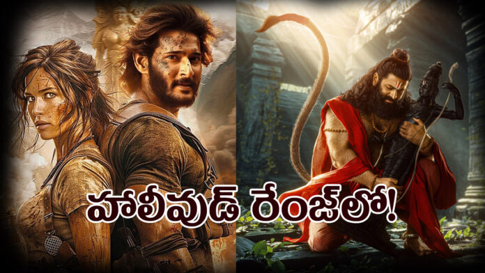 Tollywood-Movies