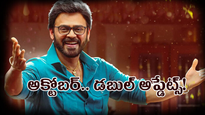 Venkatesh