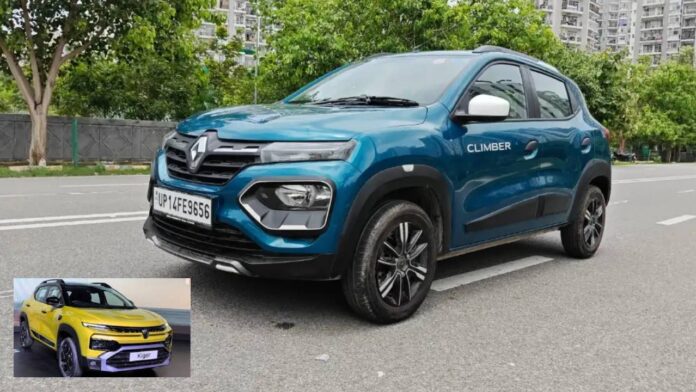 Renault announces major price cut on Kwid, Triber, Kiger models from September 22, 2025