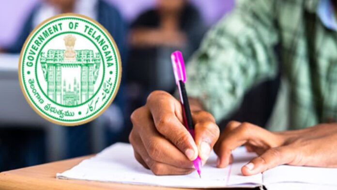 Telangana Teacher Eligibility Test