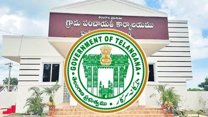 Telangana unanimous panchayat funds