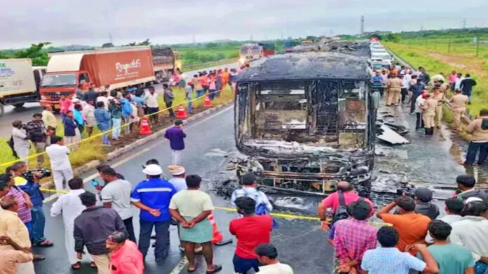 Kurnool bus tragedy investigation