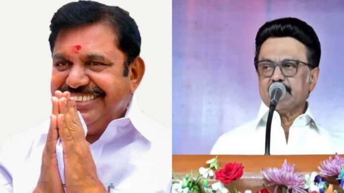 Tamil Nadu political criticism