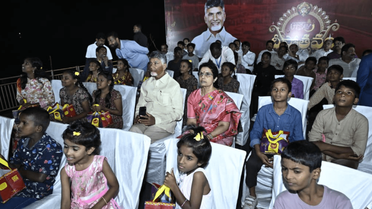 CM Chandrababu diwali celeb