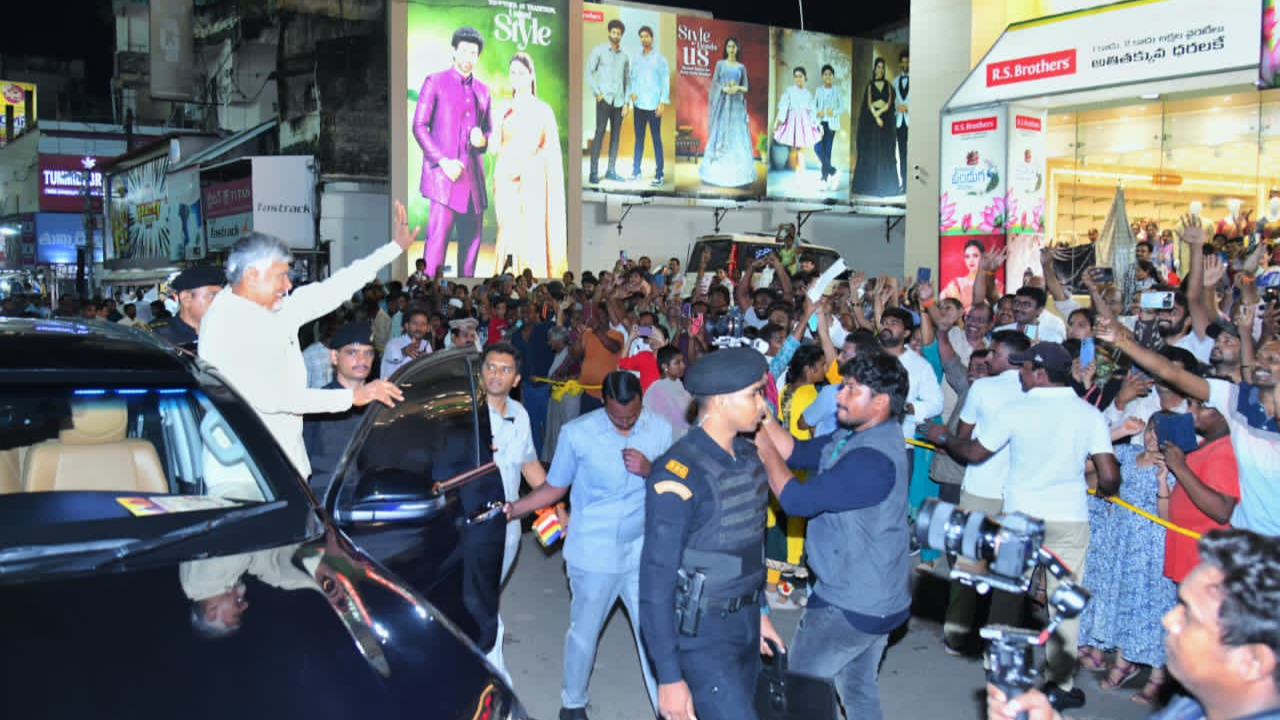 CM Chandrababu diwali veduka vijayawada