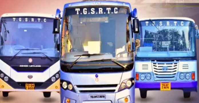 RTC festival lucky draw