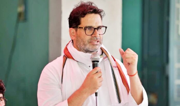 Prashant Kishor's Bihar election strategy