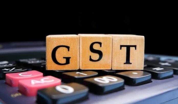 Complaint against GST overcharging