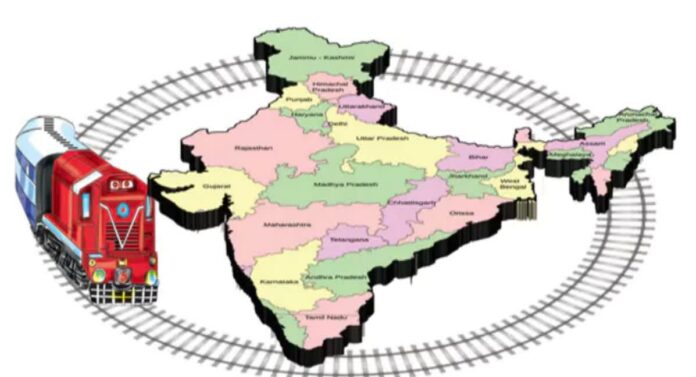 Train connectivity from Mahbubnagar