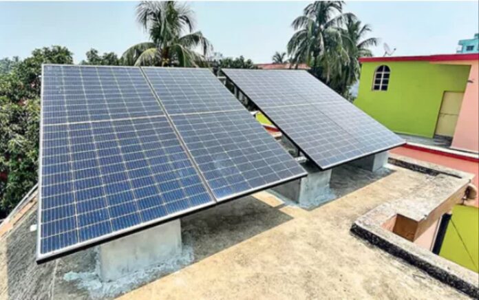 PM Surya Ghar Yojana application