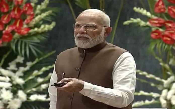 PM Dhanadhanya Krishi Yojana