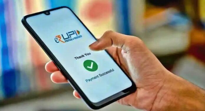 UPI payments in Indian schools