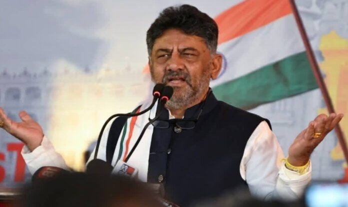 Karnataka Chief Minister change