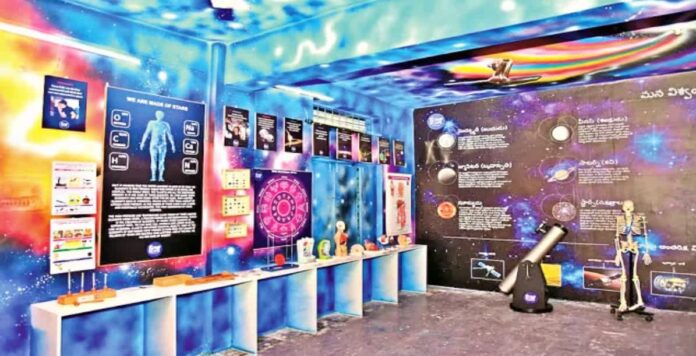 Experiential Science Education