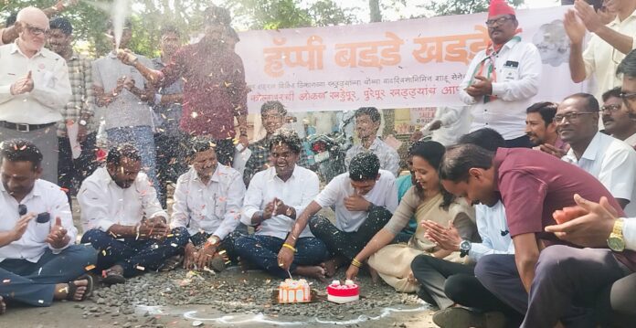 Creative protests against potholes