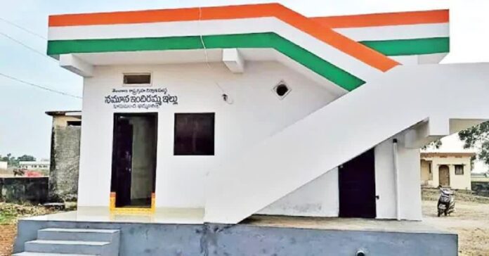 Telangana housing scheme issues