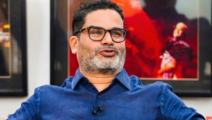 Prashant Kishor's influence in Bihar