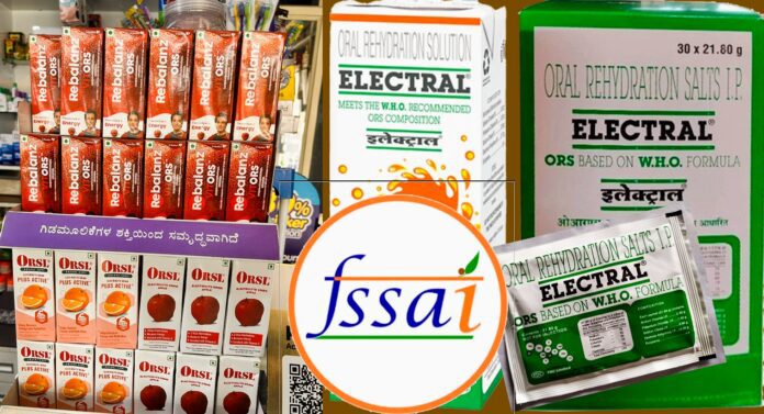 FSSAI ORS trademark ban
